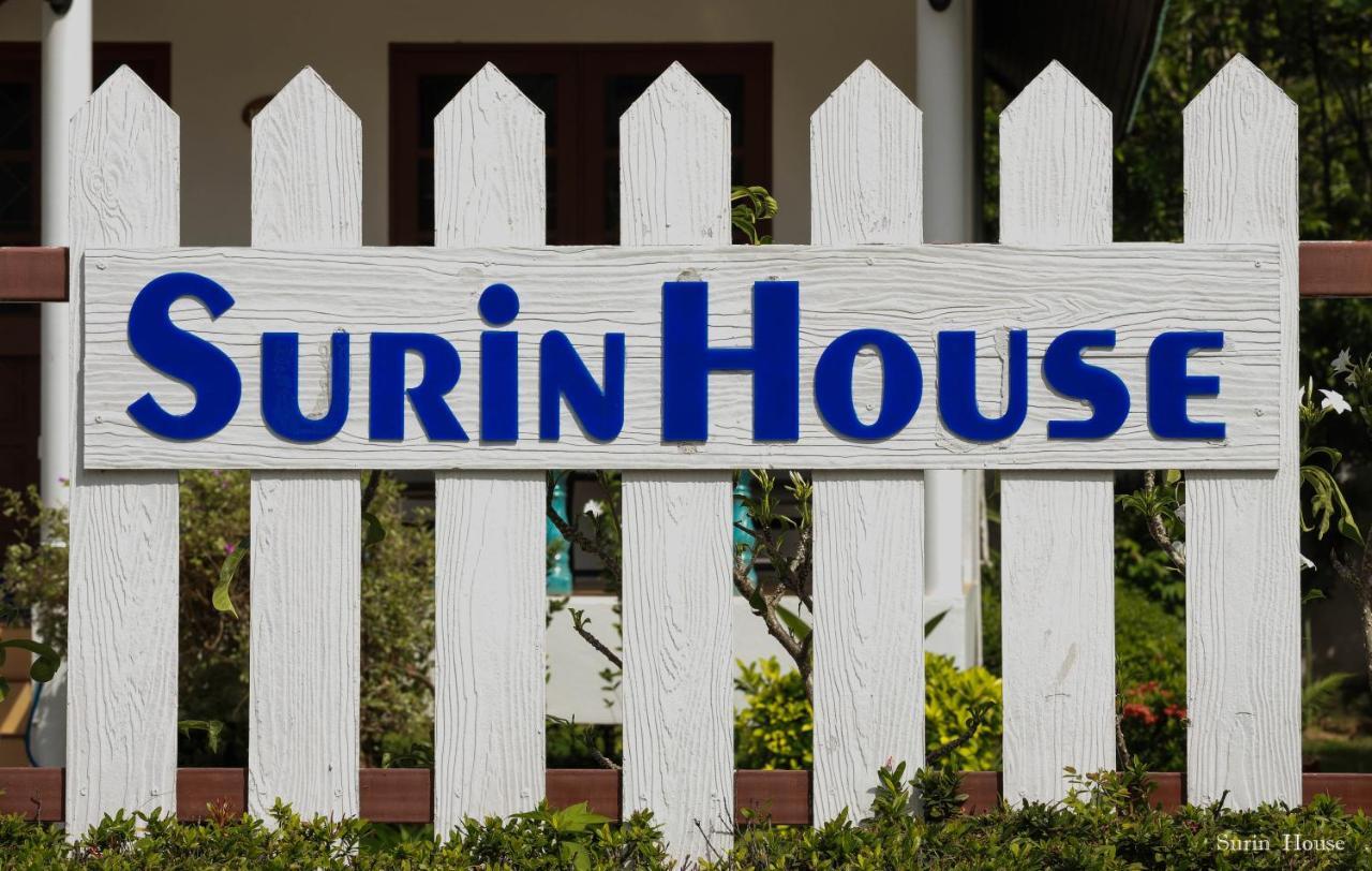 Surin House Villa Dış mekan fotoğraf
