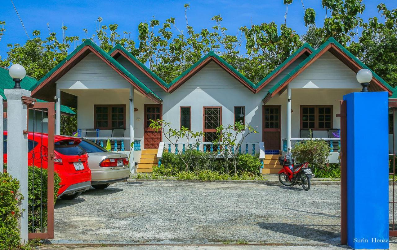 Surin House Villa Dış mekan fotoğraf